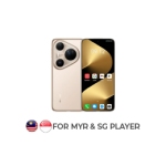 HUAWEI Pura 80 Ultra